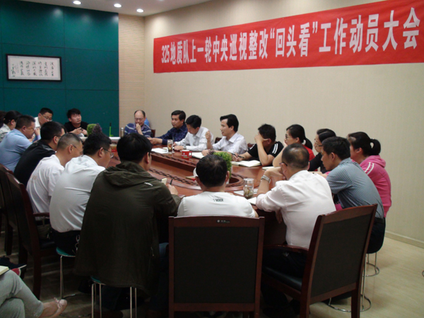 325���ʶ��ٿ���һ������Ѳ�����ġ���ͷ����������Ա���