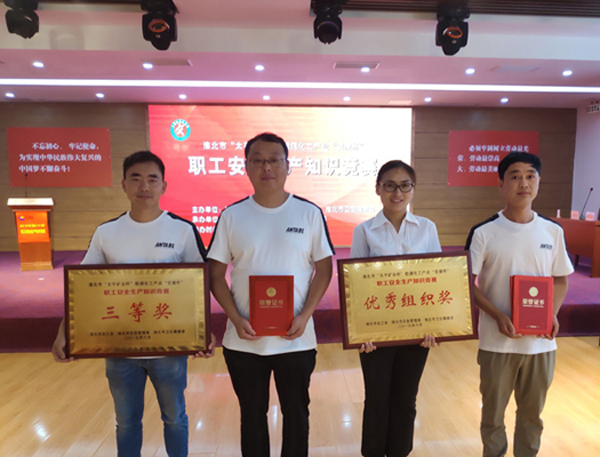 �Ҷ��ڻ����а�����֪ʶ������ȡ�üѼ�