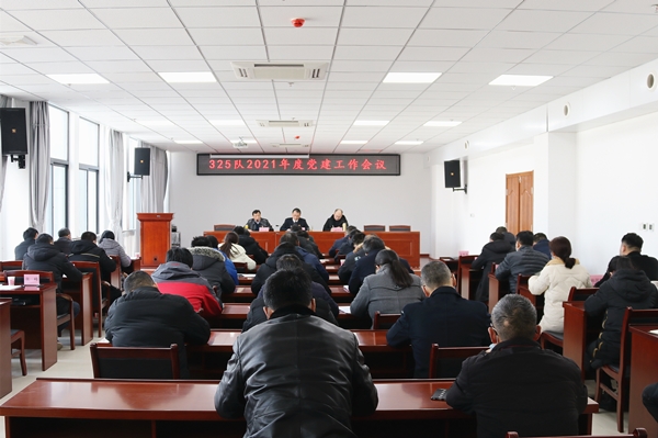 325���ٿ�2021�굳����������