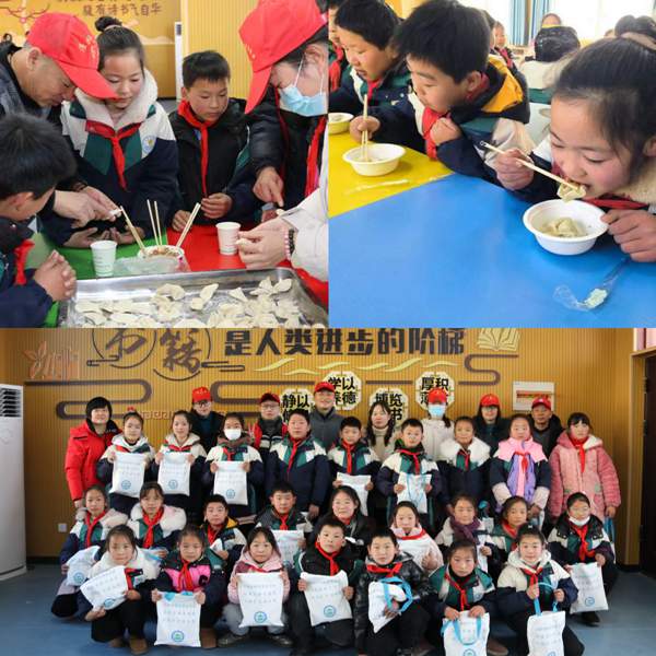 冬日里的一抹暖阳 ——325地质队志愿者为留守儿童送温暖